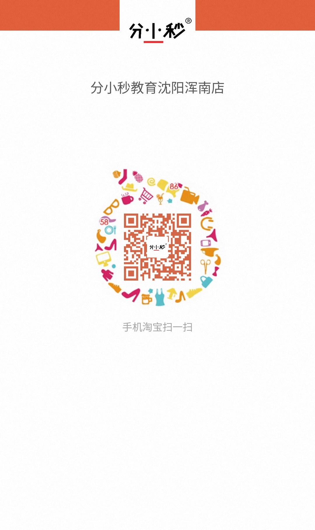 47917_hnr6_5651.png