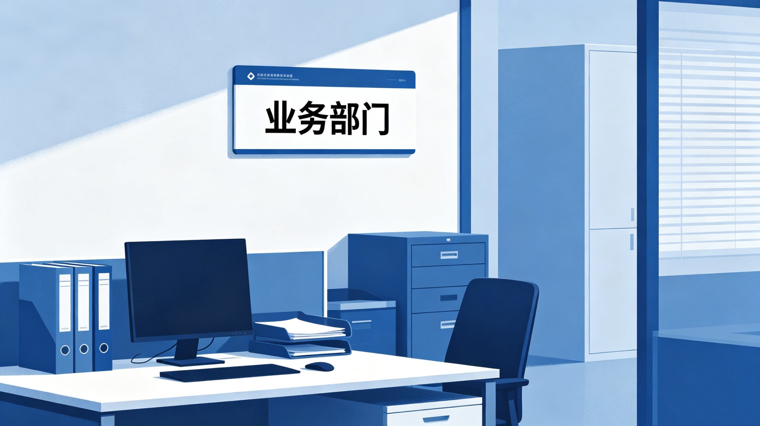 请输入图片描述